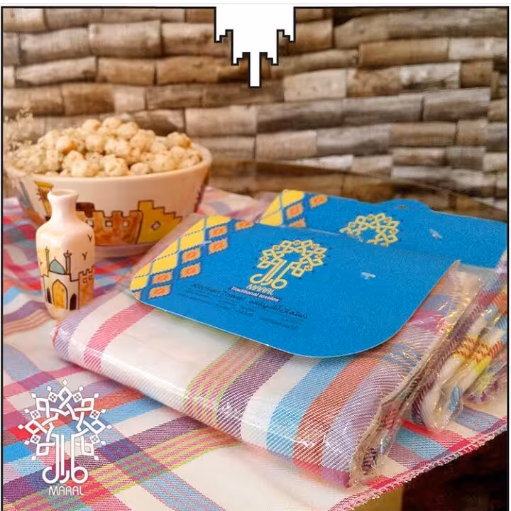 دستمال چند منظوره مارال سایز 50 در 50 ( بسته دو تایی) - 100 درصد نخی - محصول یزد