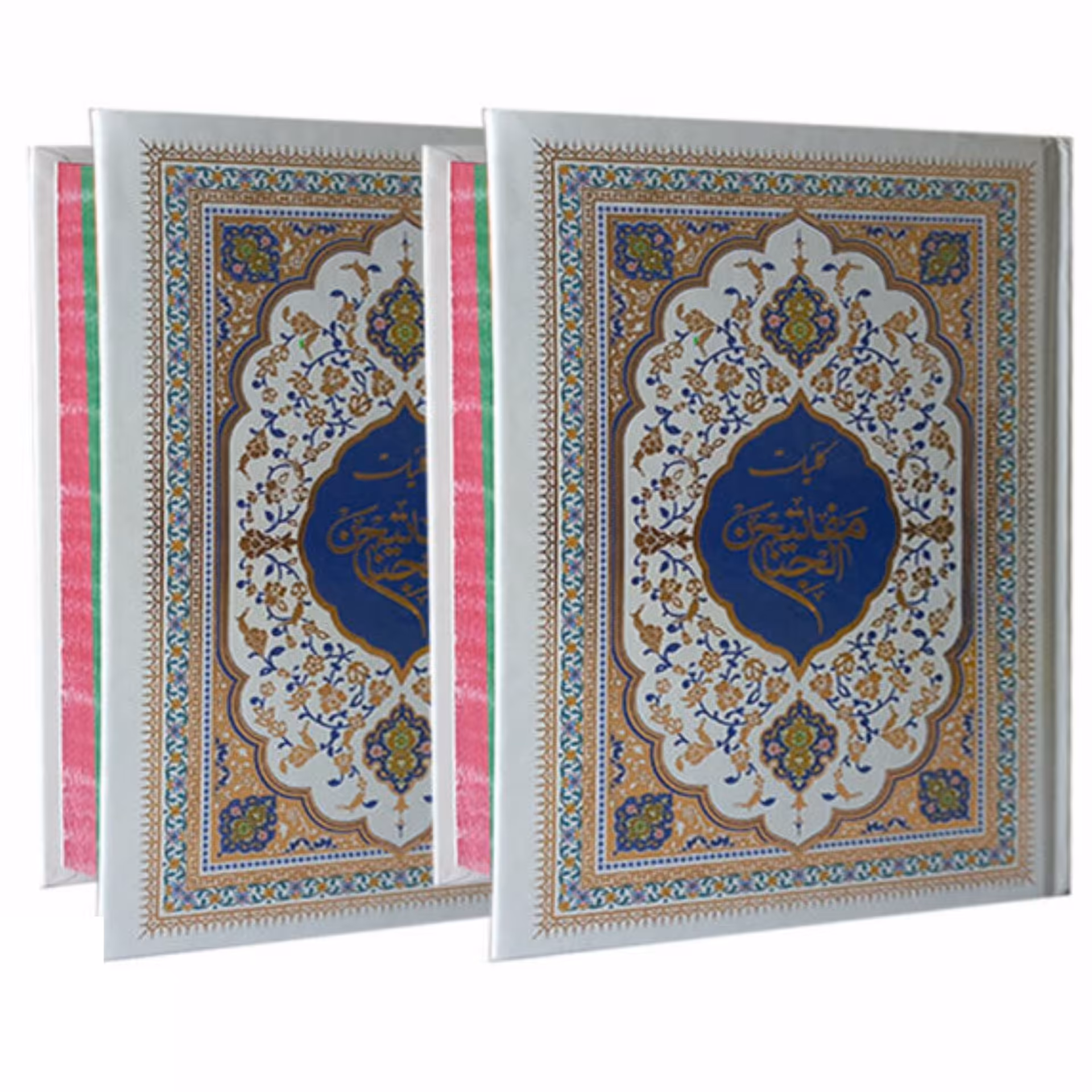 کتاب کلیات مفاتیح طلاکوب صفحه رنگی