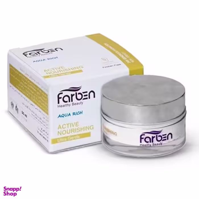 کرم آبرسان صورت فاربن (Farben) حاوی عصاره جوانه گندم مناسب پوست معمولی حجم 50 میلی‌لیتر