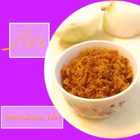 پیاز داغ نگینی 