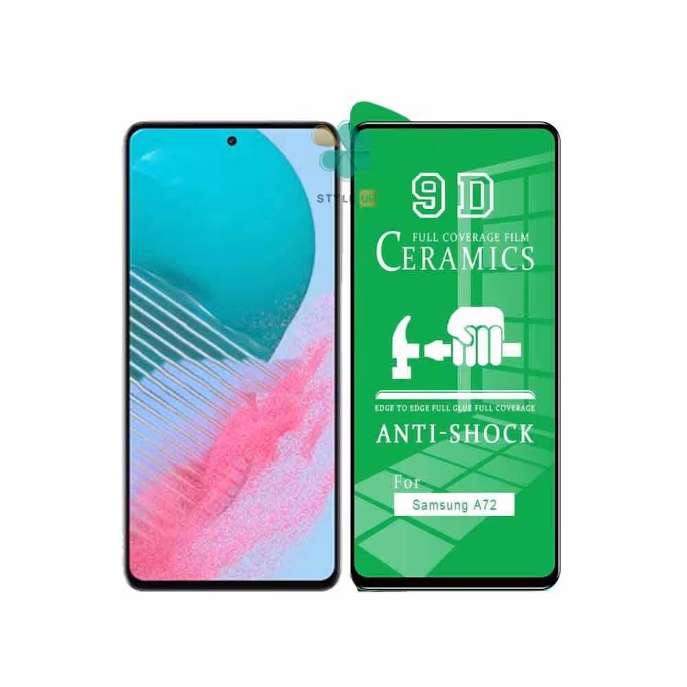 گلس سرامیکی گوشی سامسونگ Samsung Galaxy M54 مدل تمام صفحه