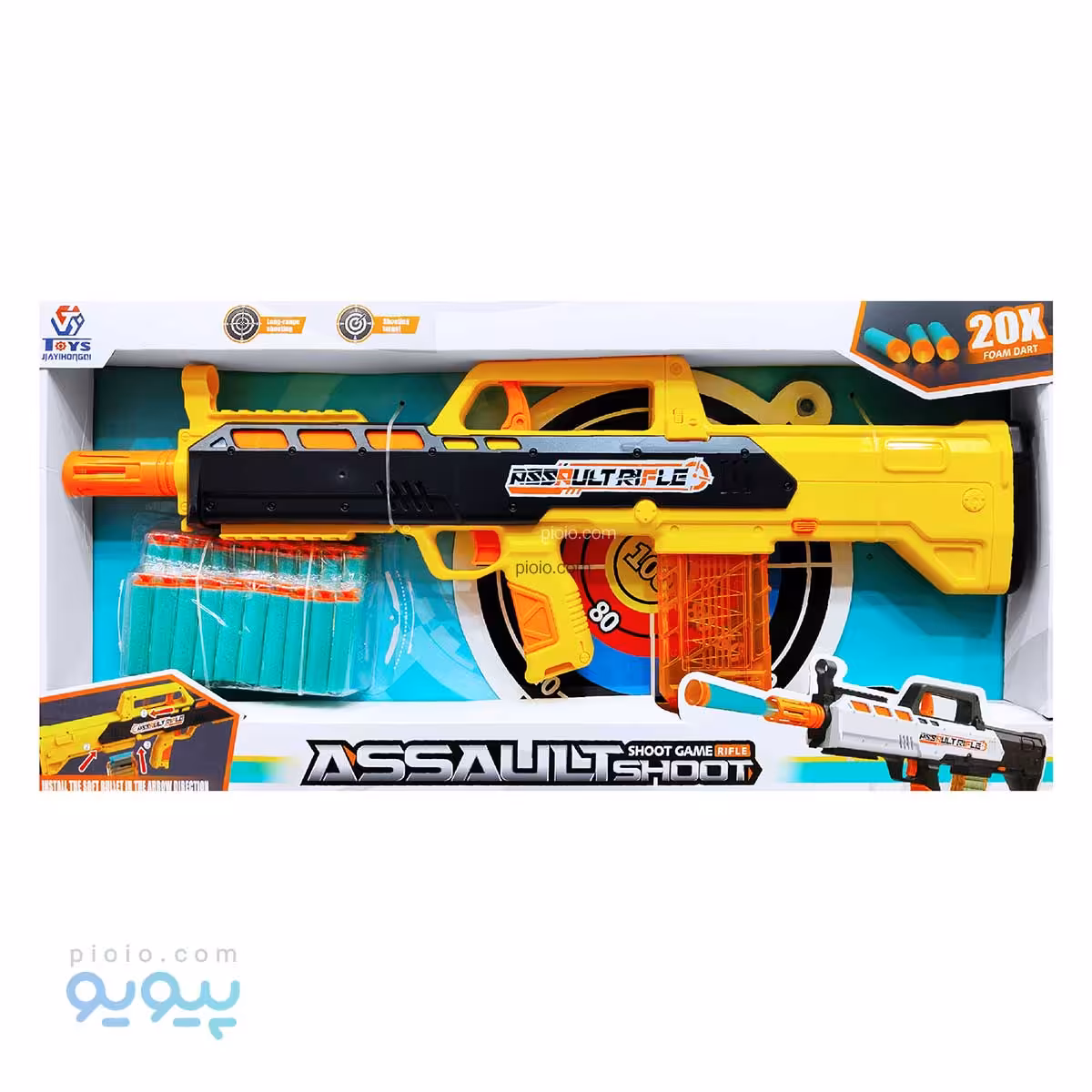 تفنگ اسباب بازی Assault آیتم 648-95 تک و عمده