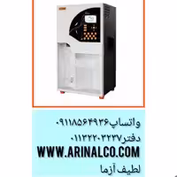 دستگاه تقطیر اتوماتیک مدل K9840 صنعتی و آزمایشگاهی 