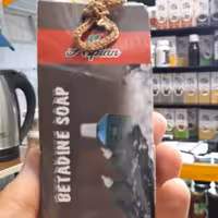 صابون گیاهی بتادین آسپیان دارو