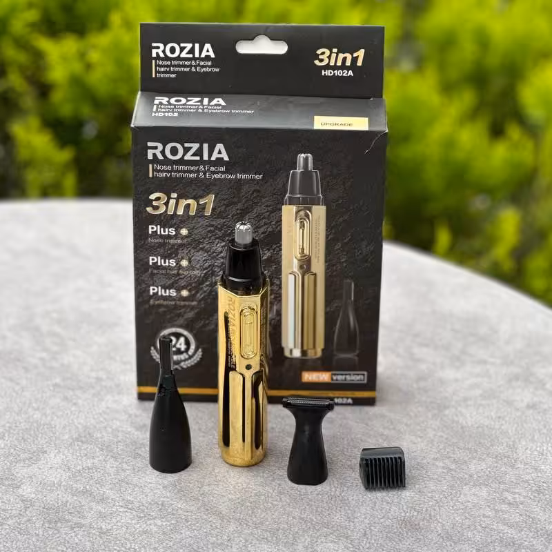 موزن بینی روزیا