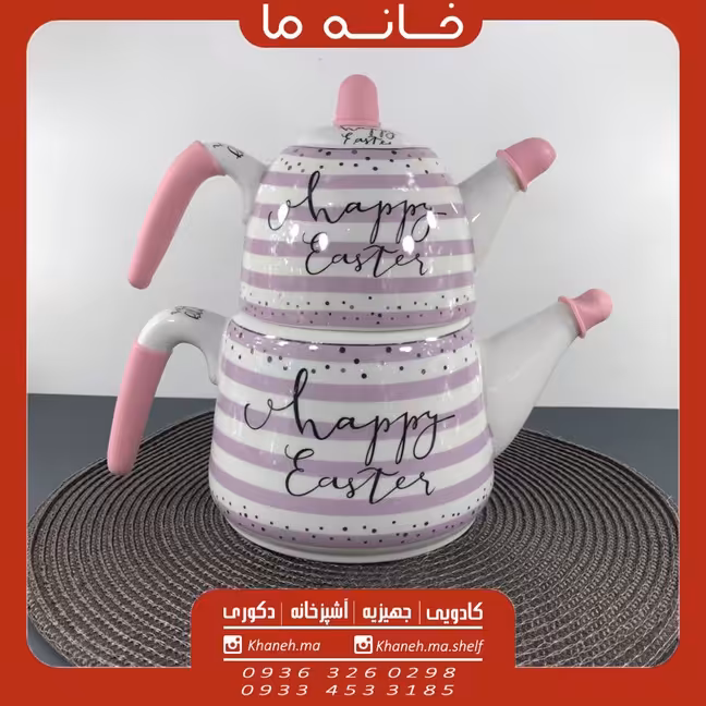 کتری قوری سرامیک طرح دار