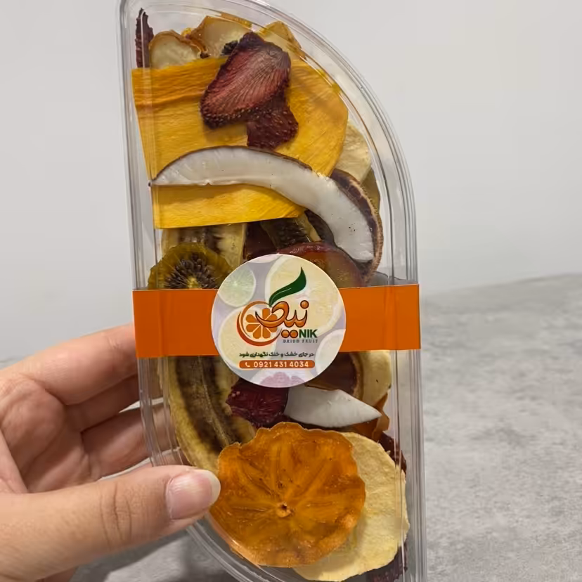 بسته ی 100 گرمی خشک ارگانیک 10میوه