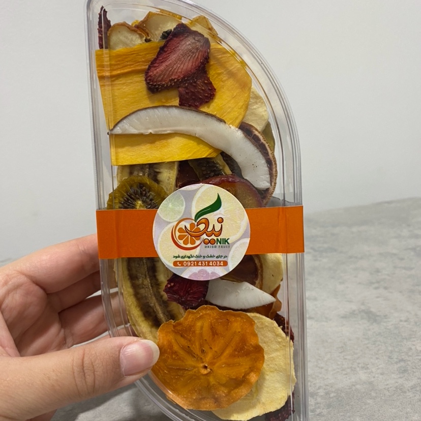 بسته ی 100 گرمی خشک ارگانیک 10میوه