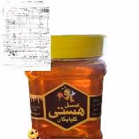 عسل  چهل گیاه 500 گرمی هستی با ساکارز 5 و ارسال رایگان 