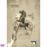 دفتر پوستی آرمان سایز A3