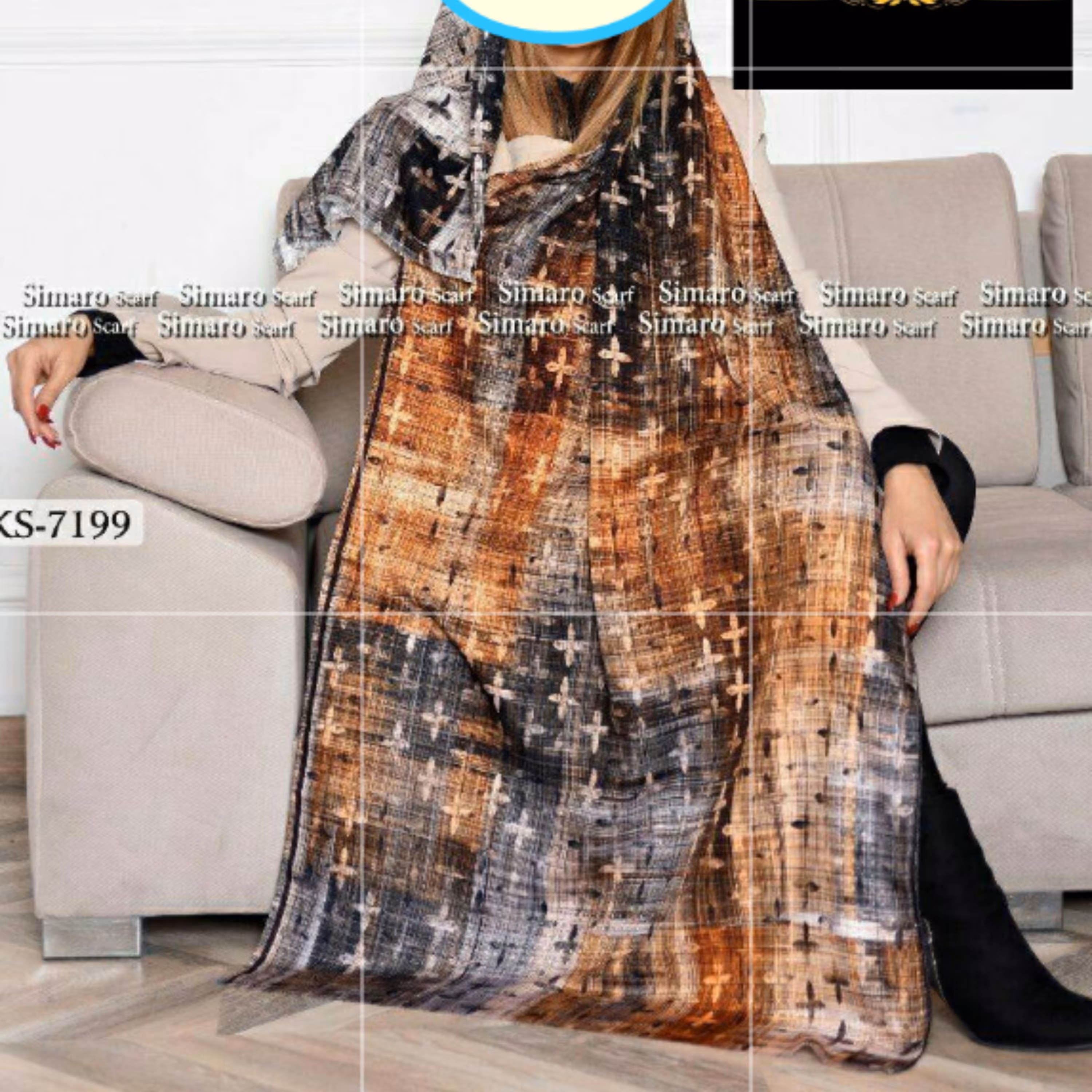 شال نخی نرم035