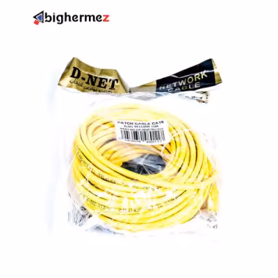 کابل شبکه CAT5 دی نت به طول 15 متر