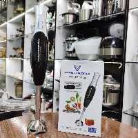 گوشت کوب برقی وگاترونیکس 