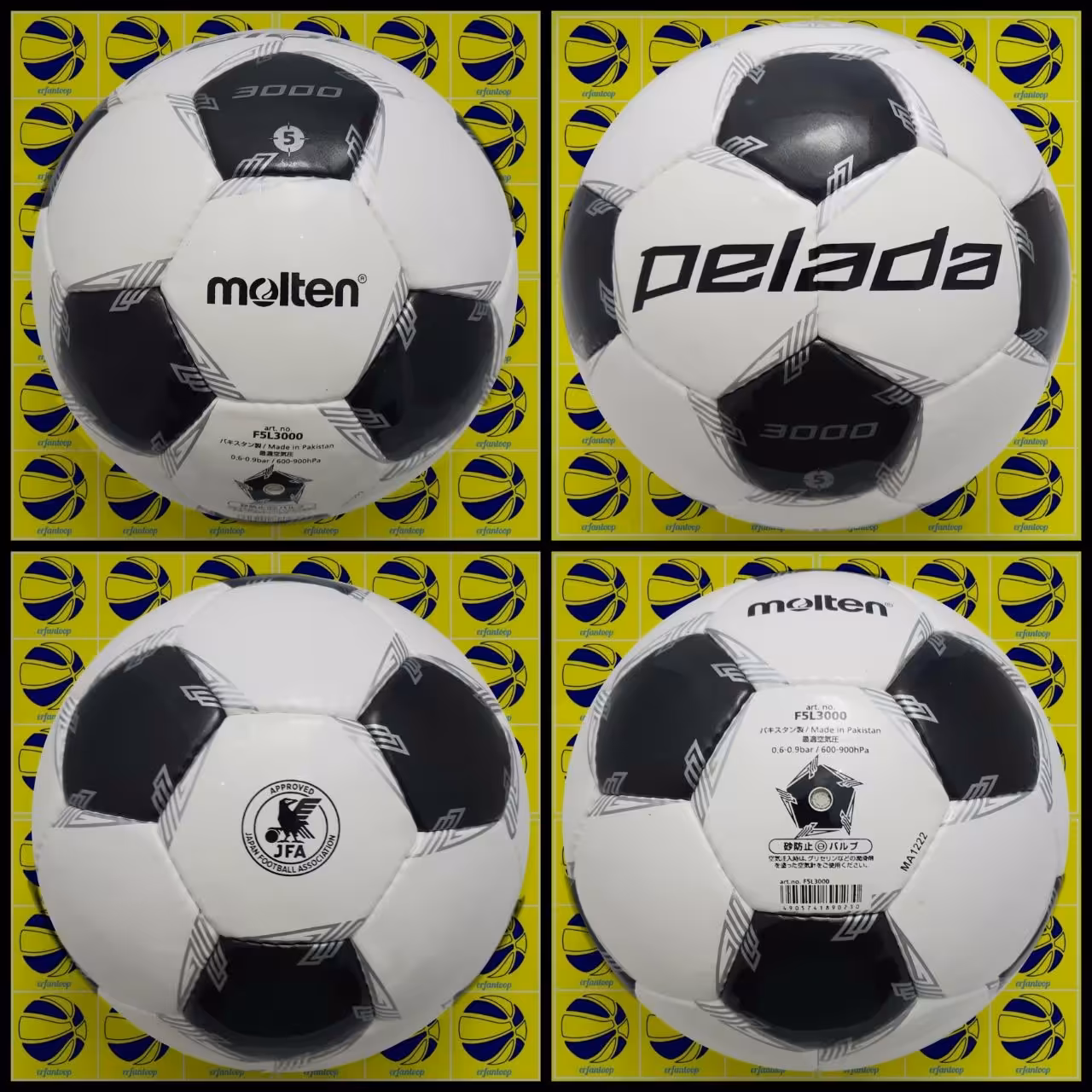 توپ فوتبال مولتن ونتجیو 3000 اصلی با گارانتی 12ماهه کتبی رایگان