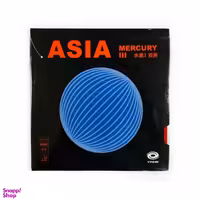 رویه راکت پینگ پنگ آسیا مرکوری 3 یینهه مدل Yinhe Asia Mercury III رنگ قرمز