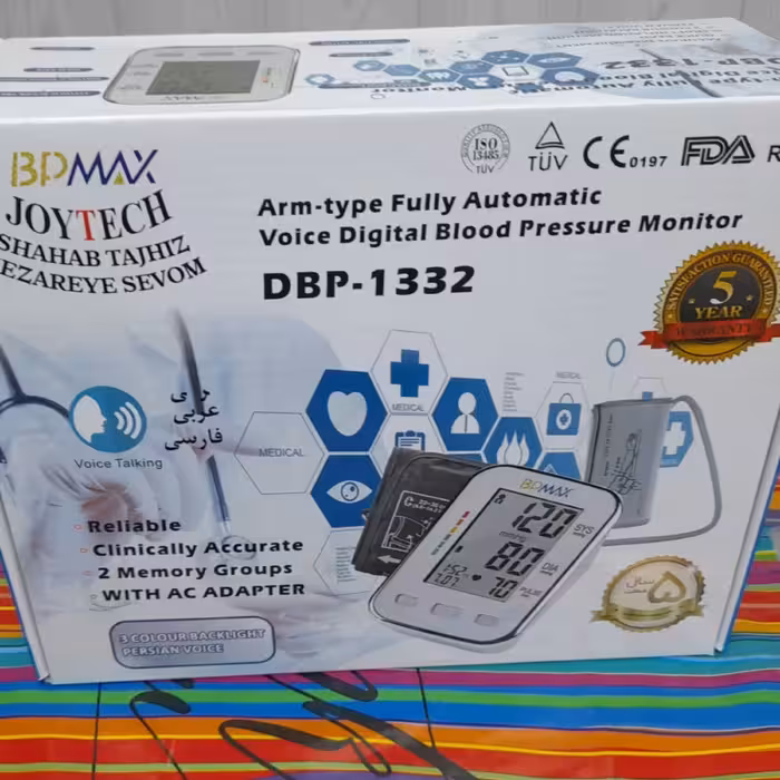 دستگاه  فشارسنج سخنگو  سه زبانه  BPMAX(850گرم)