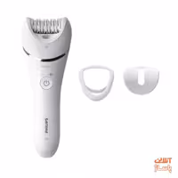 اپيلاتور فيليپس مدل BRE700