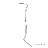 بن فایل شوگرمن سایز 1