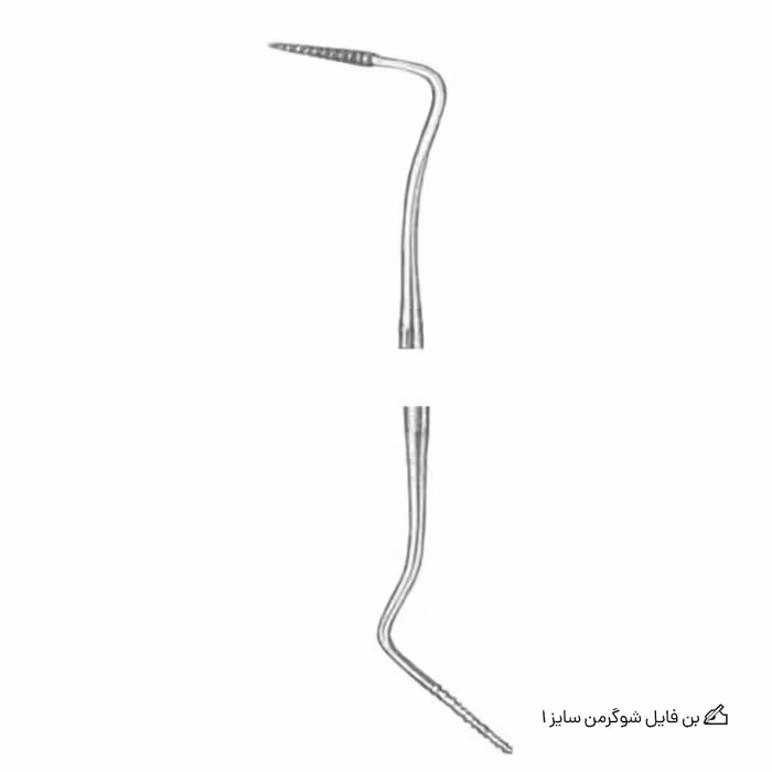 بن فایل شوگرمن سایز 1