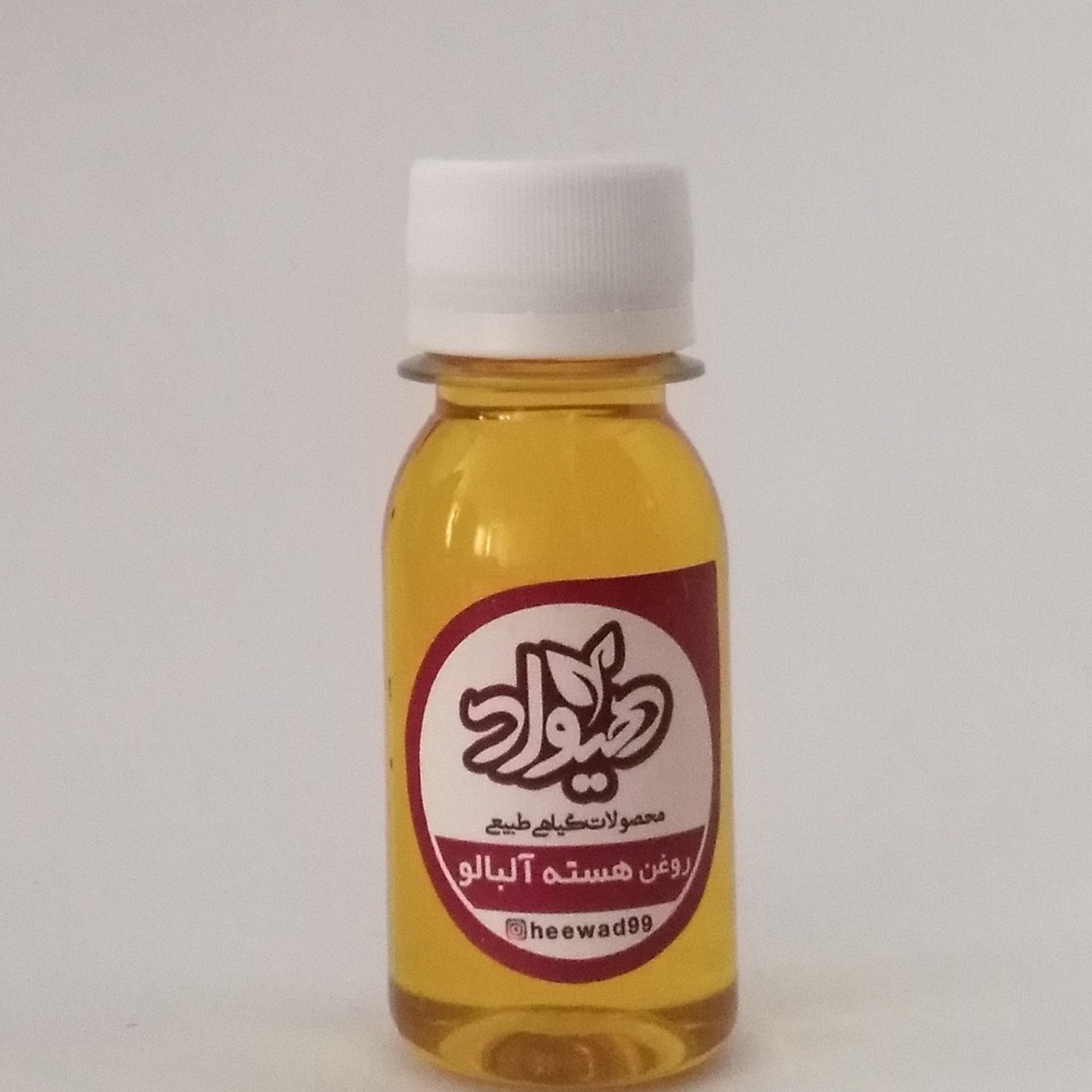 روغن هسته البالو غیرخوراکی ارایشی