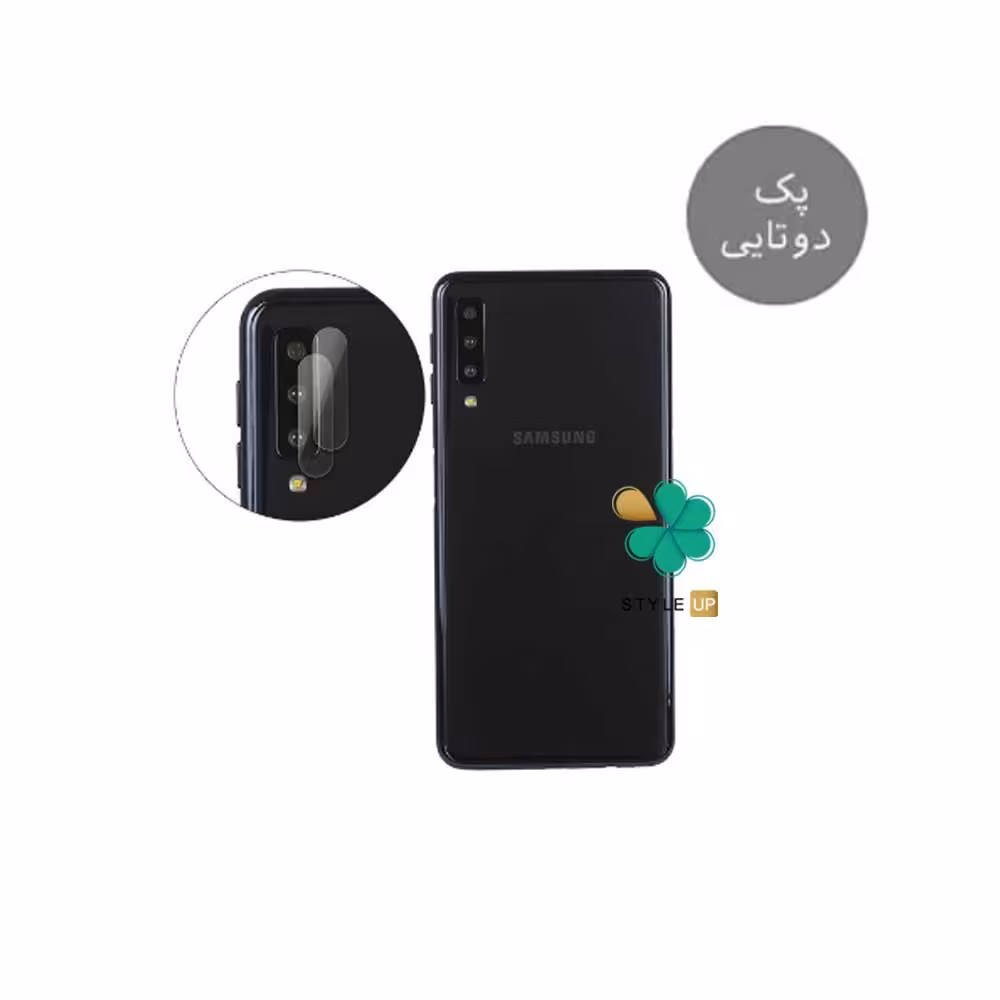 پک دوتایی محافظ لنز نانو سرامیک گوشی سامسونگ Samsung A7 2018