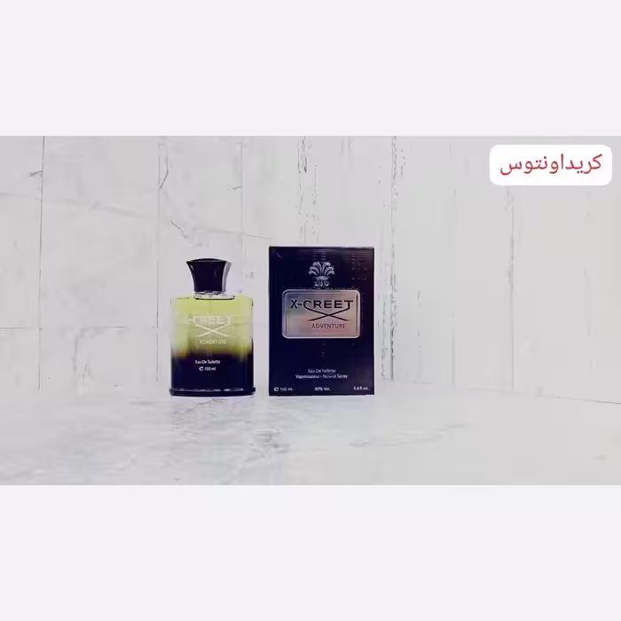 ادکلن کرید اونتوس  اماراتی