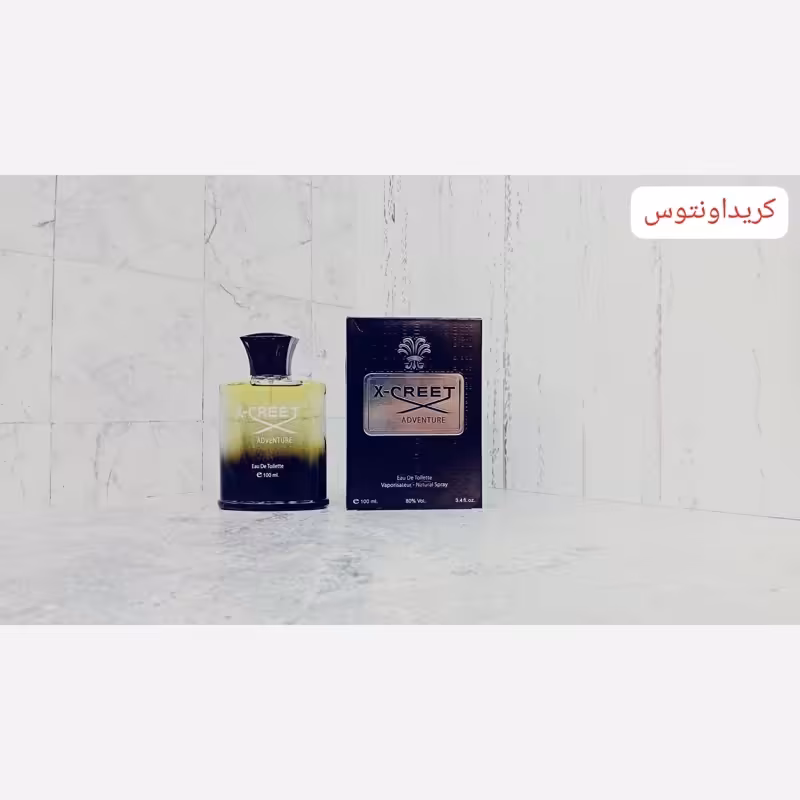ادکلن کرید اونتوس  اماراتی