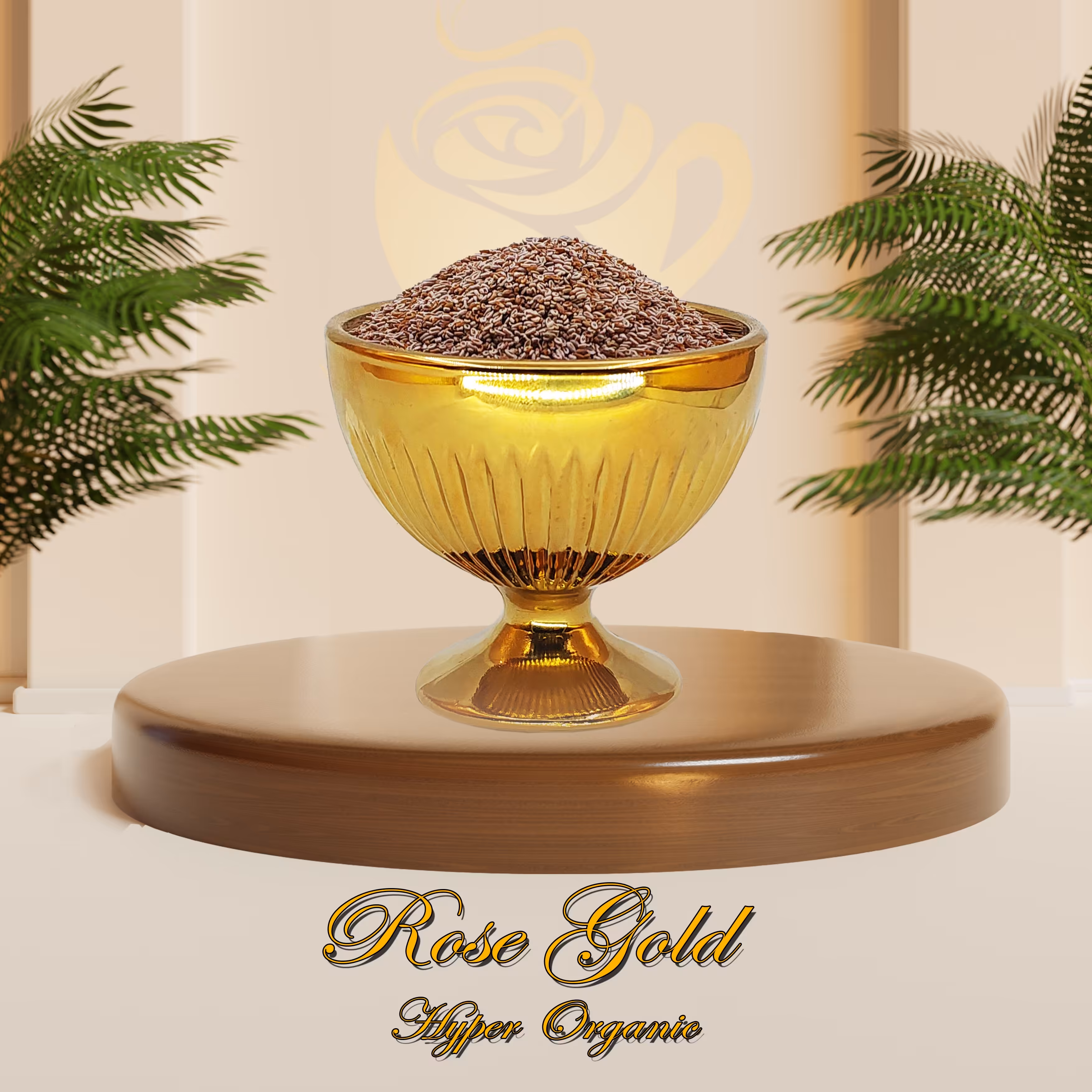 اسفرزه- اسپرزه- اسبرزه- اسفیدش- اسفیوس- اسپغل- اسپغول- سفیدخوش درجه یک (100گرم)