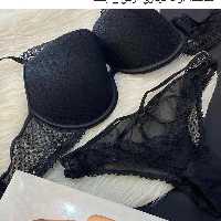 ست سوتین وشورت کد 4706زنانه ازبرند NBBترکیه اصل کاپ Bشناسنامه دار همراه جعبه
