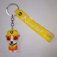 دسته کلید جا سوییچی فانتزی رنگ زرد طرح سگ های نگهبان