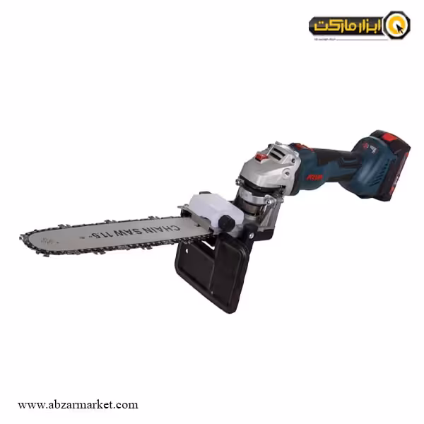 مینی فرز و اره زنجیری شارژی آروا براشلس 20 ولت مدل 5881