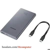 پاور بانک سامسونگ Samsung 25W EB-P3300 ظرفیت 10000 میلی آمپر ساعت با ارسال رایگان