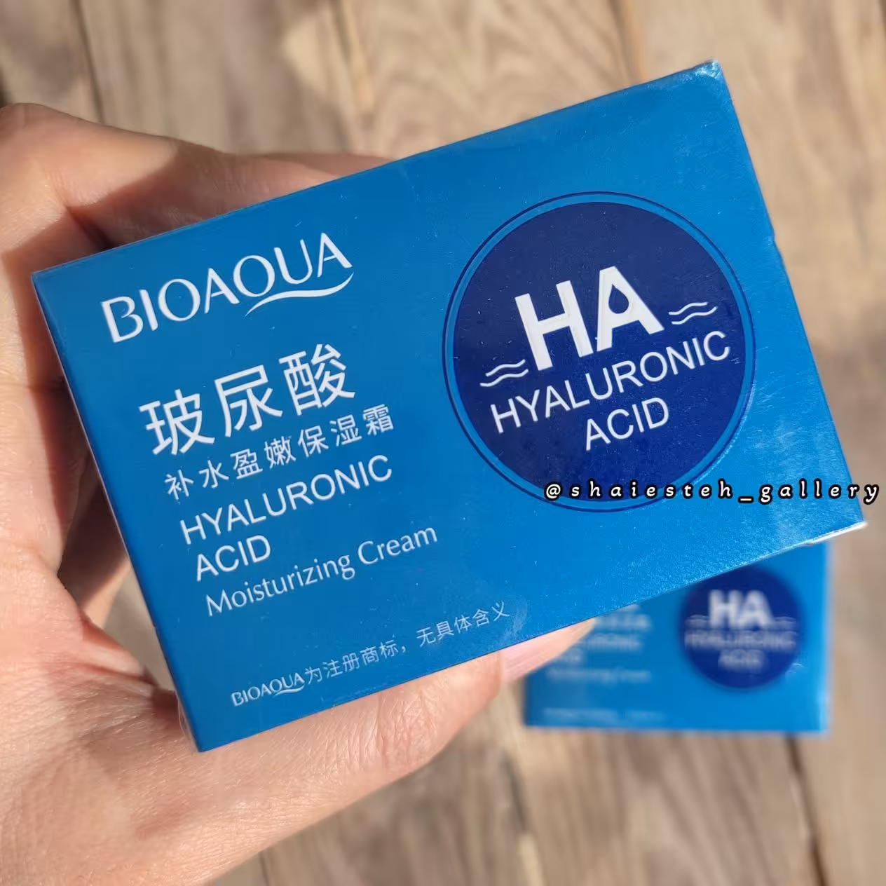 کرم روز مرطوب کننده هیالورونیک اسید بیوآکوا BIOAQUA