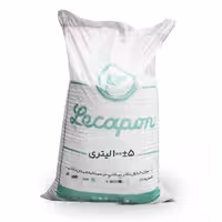 لیکاپون (پوکه) ریز