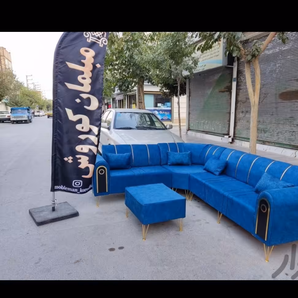 مبلمان ال ست 6 چستر راحتی