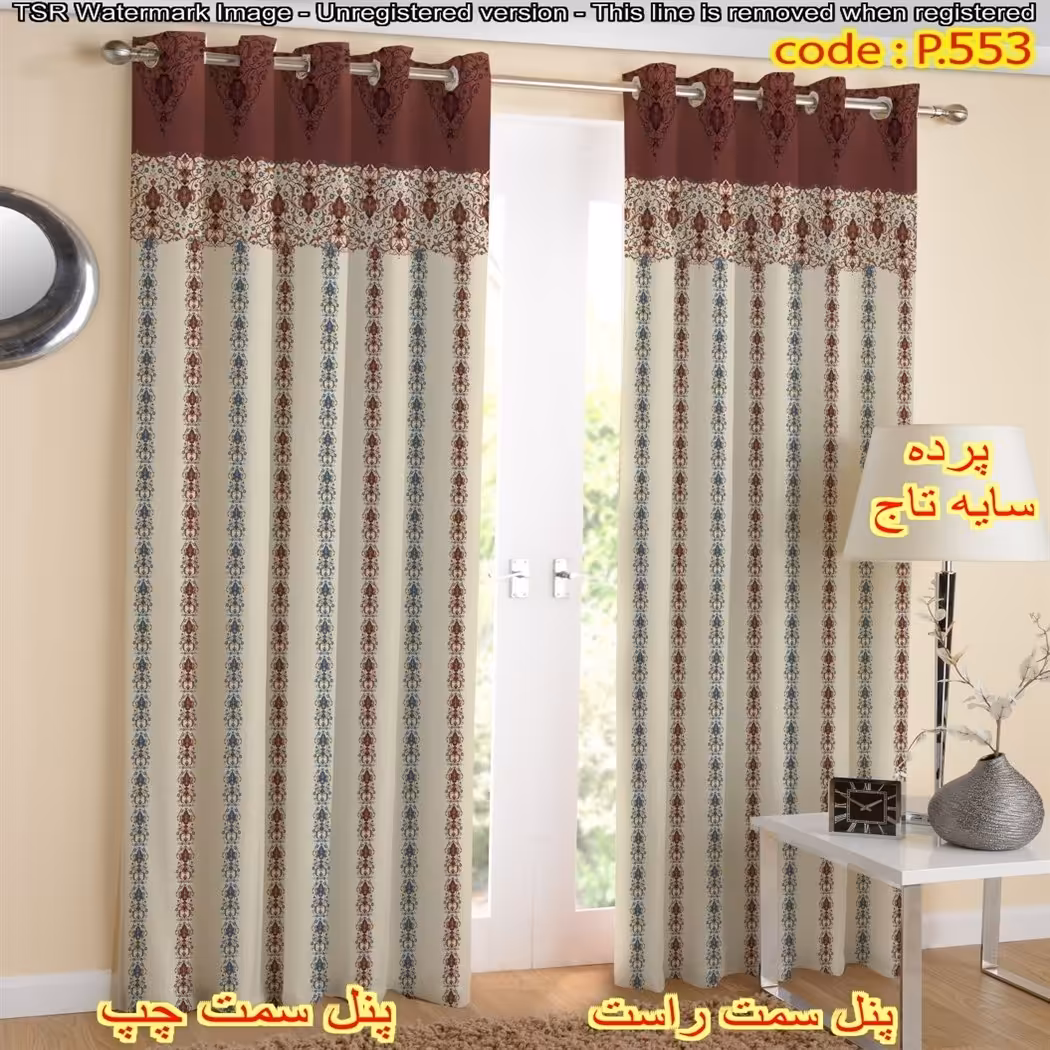 پرده هازان چاپی کد 553 هر پنل عرض 140 ارتفاع 290