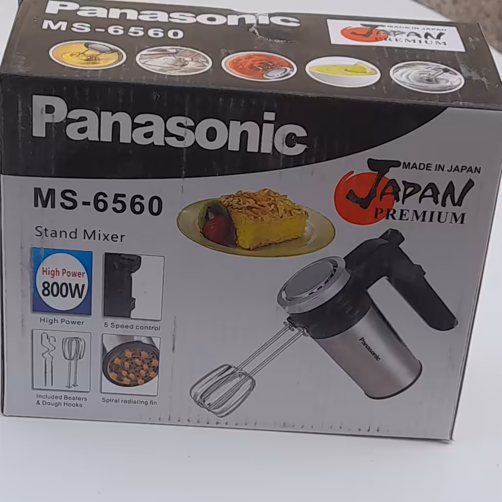 همزن پاناسونیک