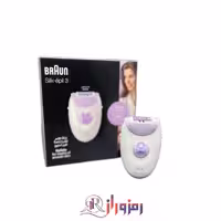 اپیلیدی براون مدل SE3-170