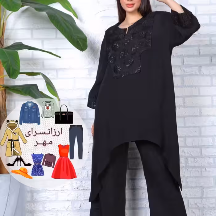 مانتو سایز بزرگ وال 