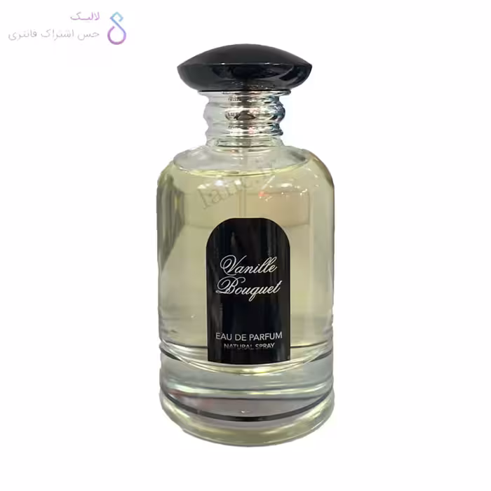 ادکلن وانیلا بوکت فراگرنس ورد | Fragrance World Vanille Bouquet