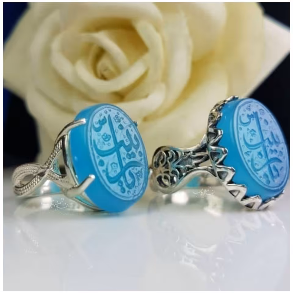 عقیق آبی معدنی اصل مورد استفاده زنانه عیار 925 حکاکی یا زینب قابل تغییر