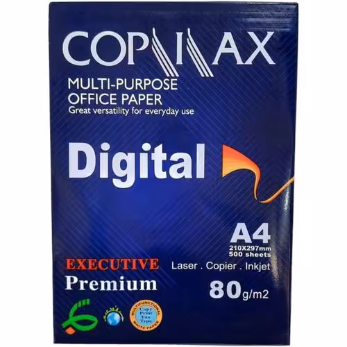کاغذ آ4 بسته ای کپی مکس Digital 