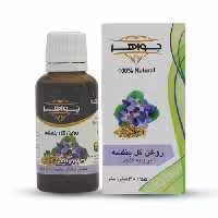 روغن گل بنفشه جواهر حجم 30 میلی لیتر