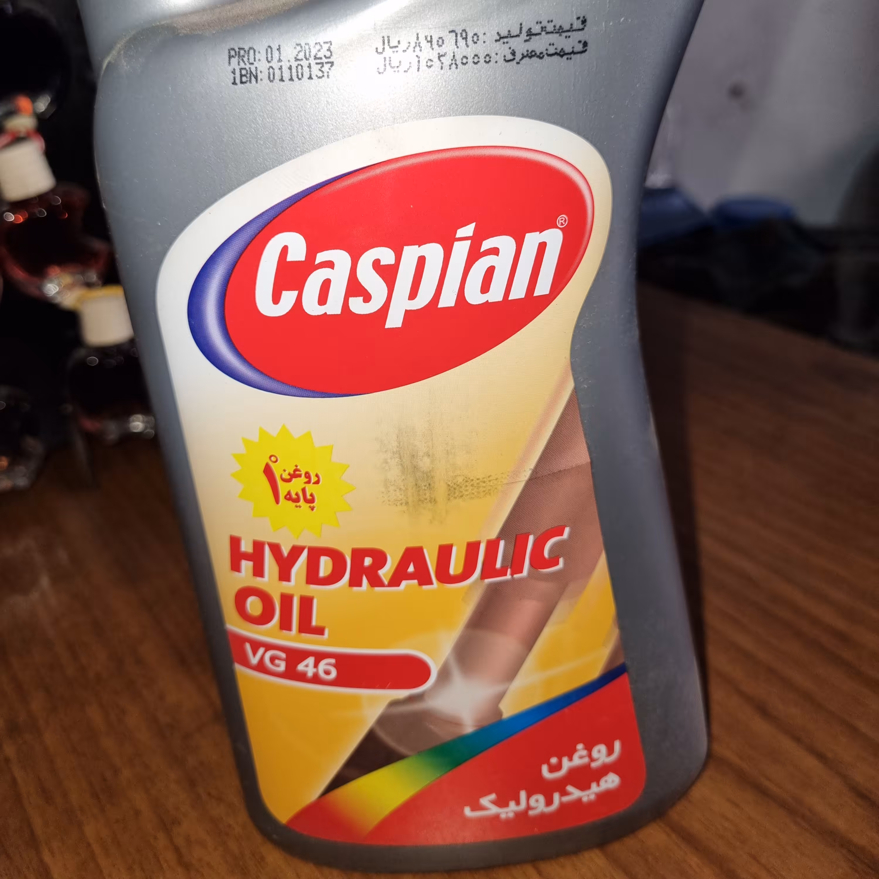 روغن هیدرولیک 1 لیتری VG46شرکت کاسپین 