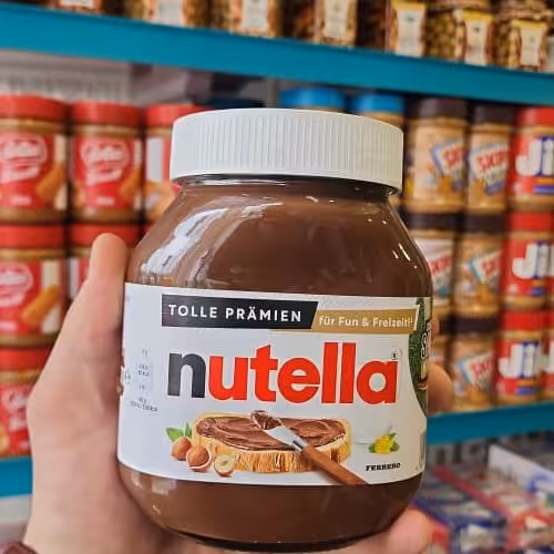 نوتلا 750 گرم المان