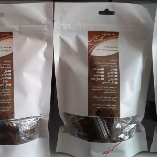 شکلات سنتی300 گرمی محصولات طبیعی زیتون