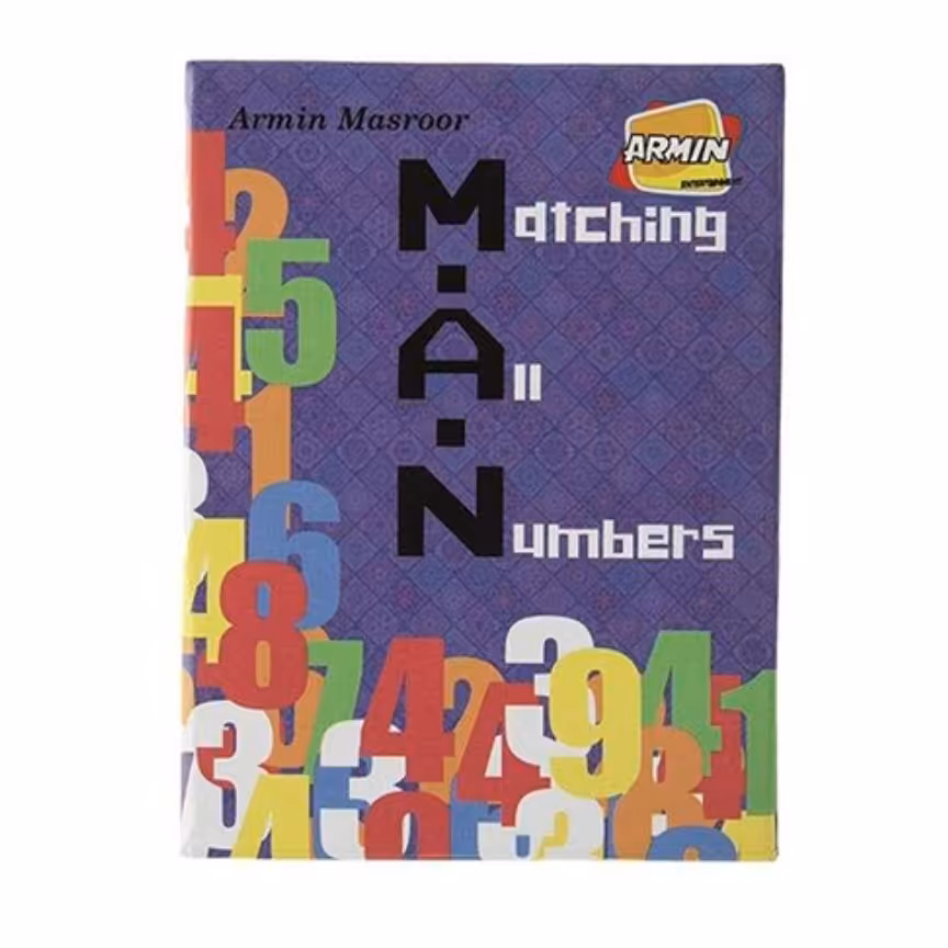 بازی فکری انطباق اعداد  M.A.N MACHING ALL NUMBERS

