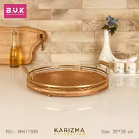 سینی گردپذیرایی طلایی 411838 کاریزما بی وی کی  
