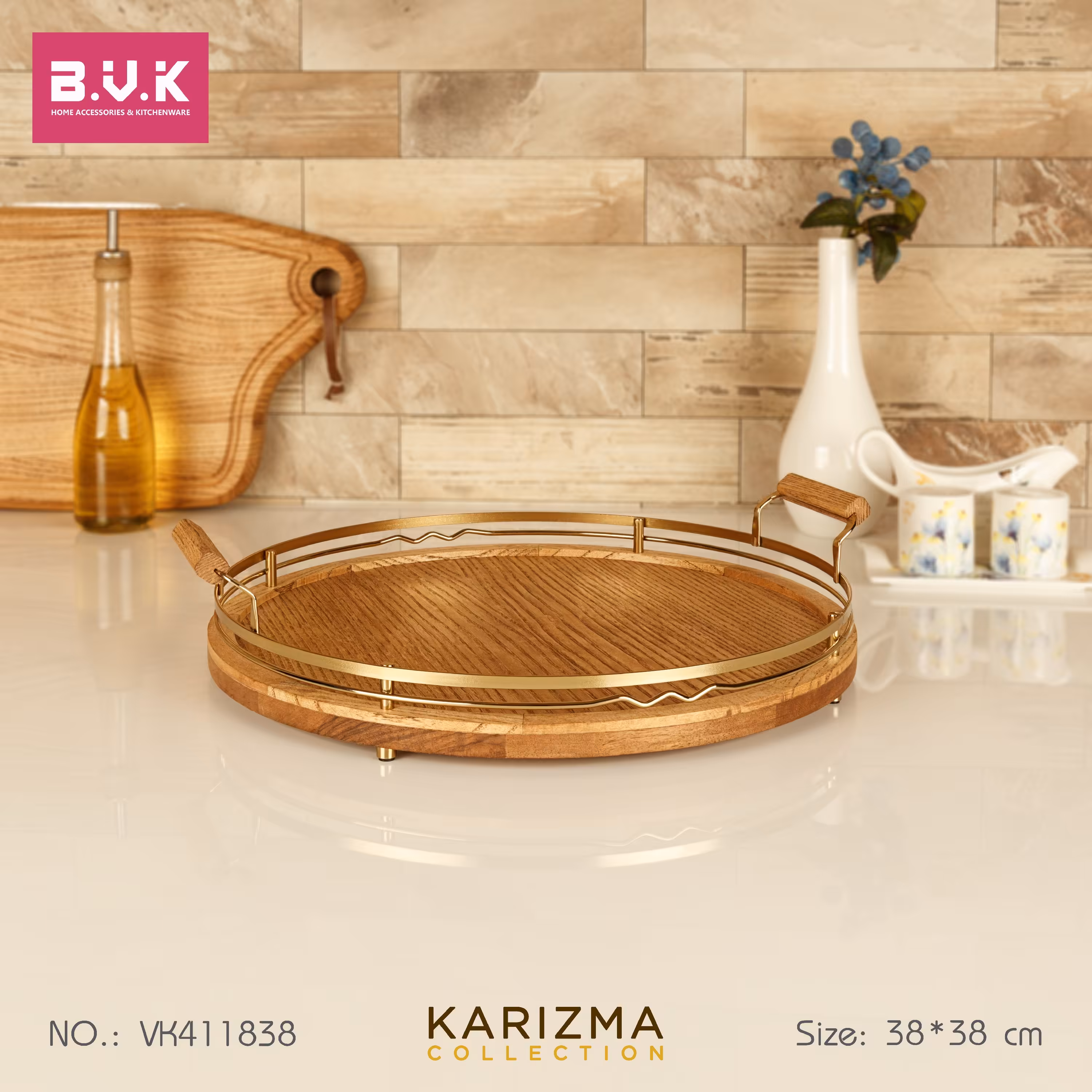 سینی گردپذیرایی طلایی 411838 کاریزما بی وی کی  