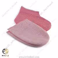 پاپوش و دست پوش حوله ای پارافین